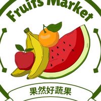 竹東果然好蔬果（ 果然嚴選 ）