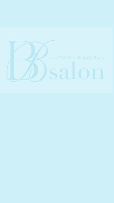 2026新春🎍らく痩せチャレンジプログラム