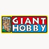 ジャイアントホビー(マッチング用)