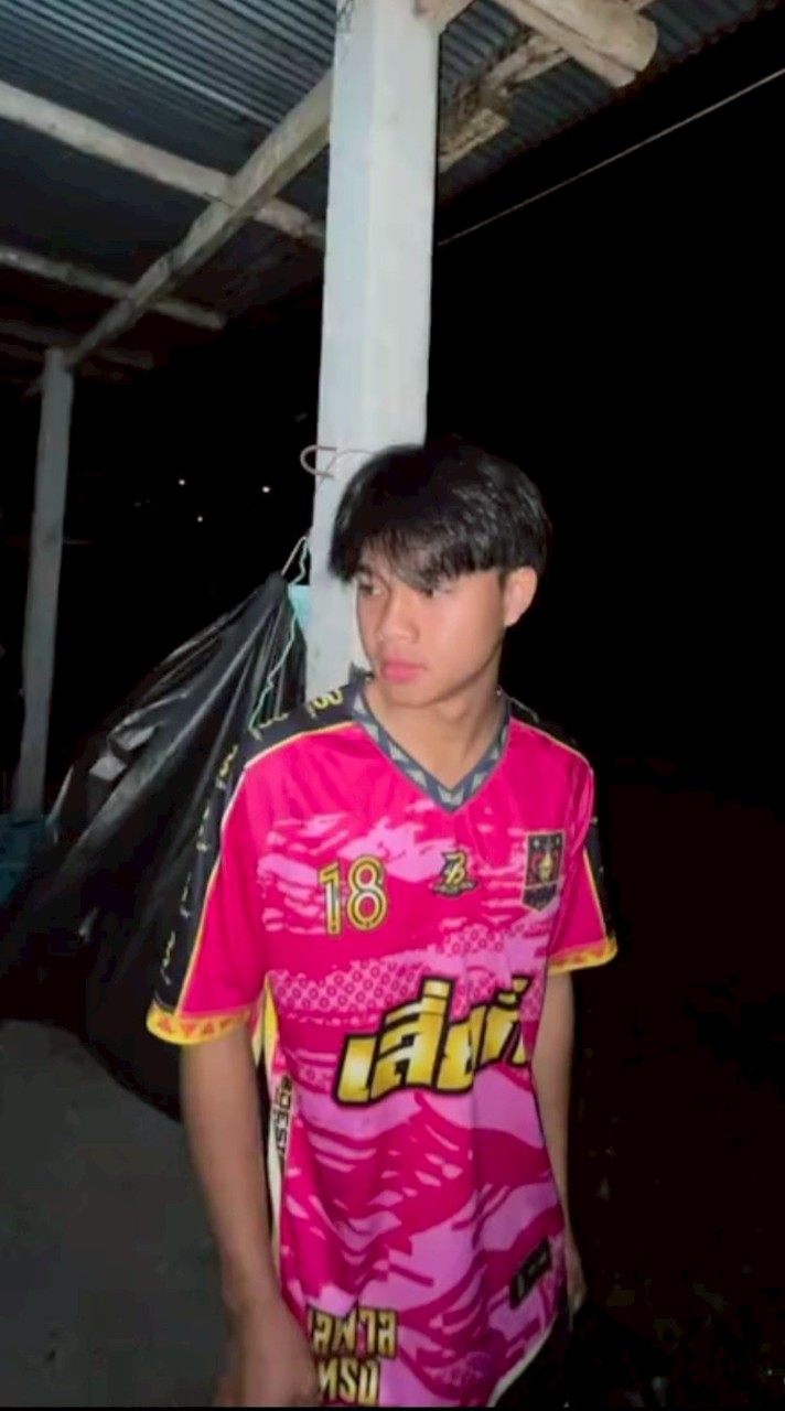 เหงาๆมาคุยกันได้น้า