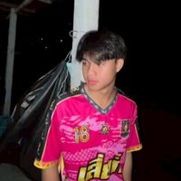 เหงาๆมาคุยกันได้น้า
