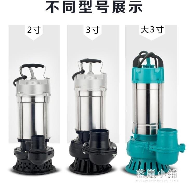 直流無刷水泵48V60V72V電瓶農用抽水機大流量家用電動車井抽水泵QM