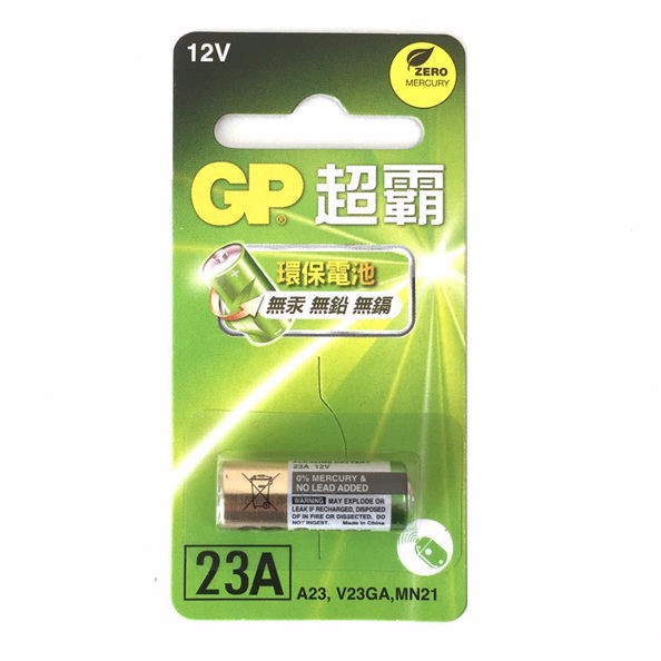 電力強勁持久適用於相機計算機鐘錶及其他電子產品國際知名廠牌品質優良，耐力持久適合用於高耗電電子產品居家常備用品電力充足 耐力持久電池具有儲存電力，輕便攜帶的優點，此款【GP 高伏特電池 23A 1入】