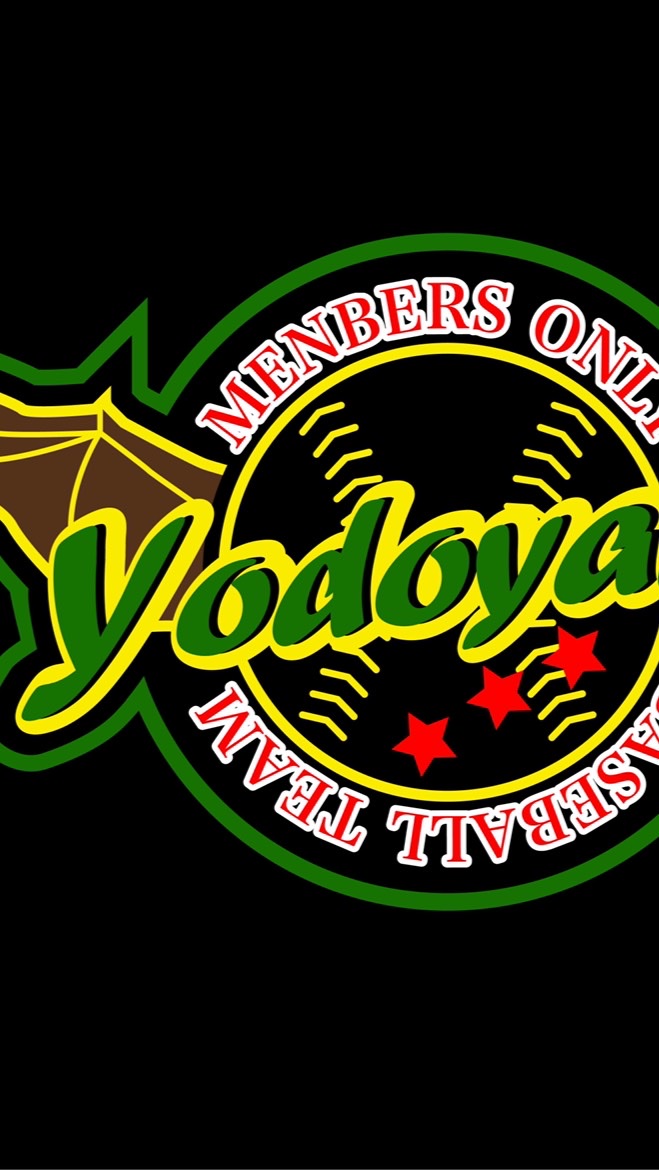 yodoyans