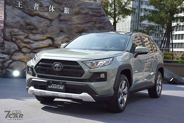 安全配備全面到位 第五代toyota Rav4 92 5 萬起正式上市 小七車觀點 Line Today