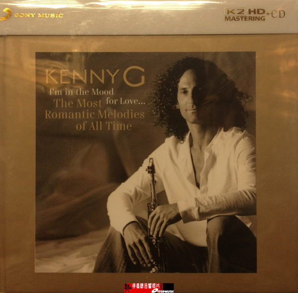 【停看聽音響唱片】【K2HD】KENNY G - I'm in the Mood Love...The Most Romantic Melodies of All Time