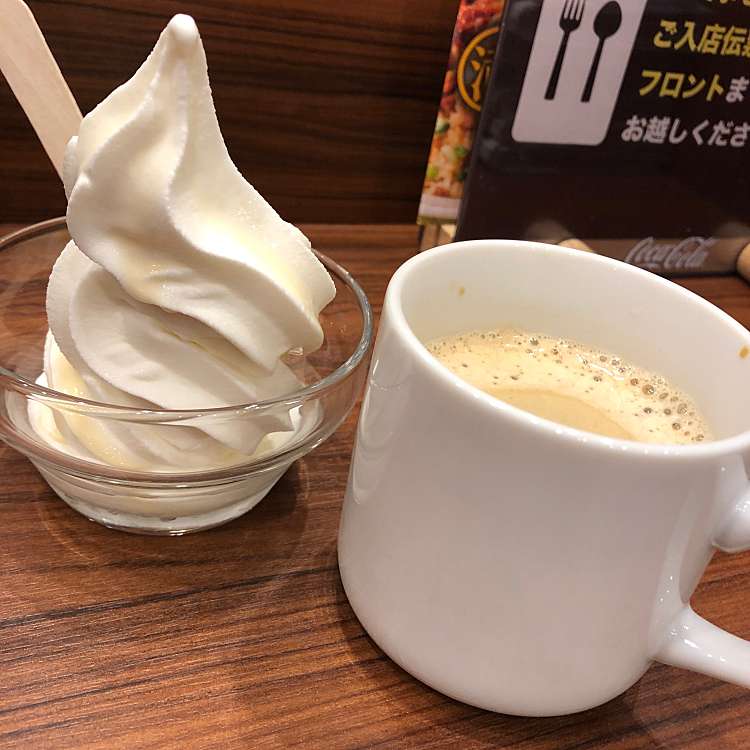 快活club 小田原鴨宮店 カイカツクラブオダワラカモノミヤテン 鴨宮 鴨宮駅 インターネットカフェ By Line Place