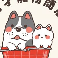 老吳選物社｜從主子到日子