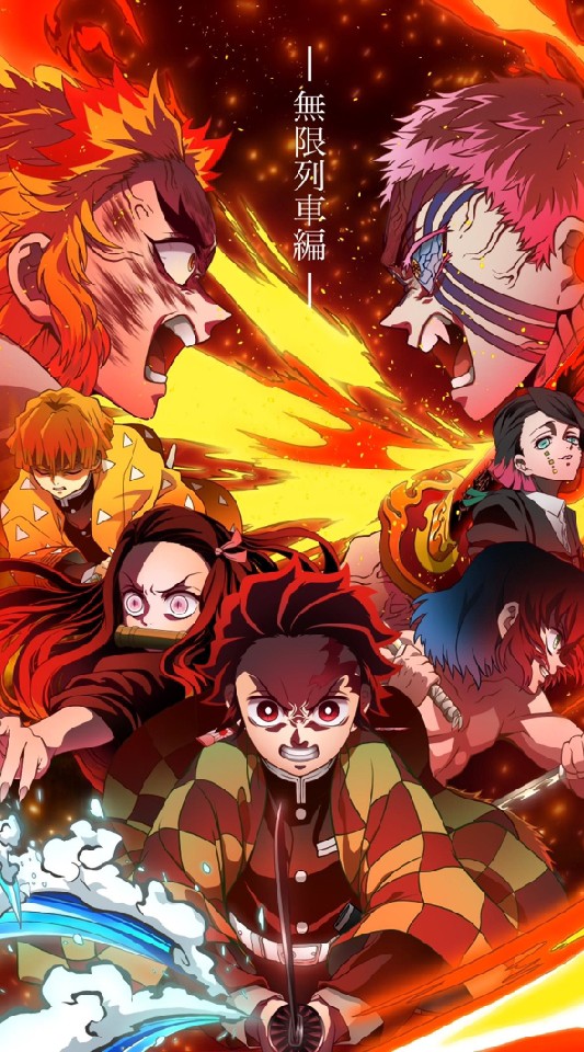 🎴⛩️kimetsu no yaiba⛩️