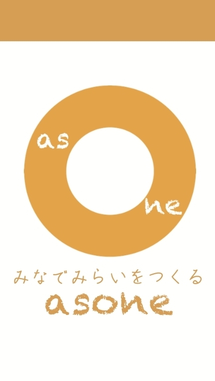 asone（しばふの教室）