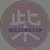 ☾柴𝐂𝐇𝐀𝐈²小舖♡服飾 美瞳 小物 現貨 好物分享