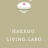 【生徒様限定】　麹と発酵〜hakko_living.labo〜