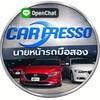 Carpresso | นายหน้ารถมือสอง