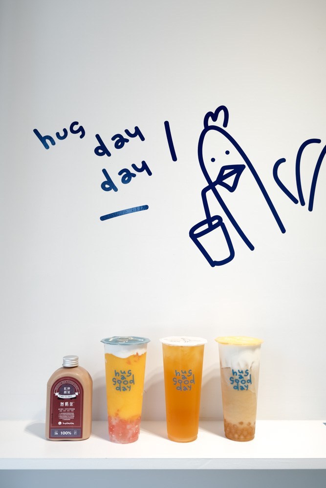 Hugdayday, 烈奶茶, 好爹爹, 喝茶茶, 陳漢典飲料店, 楊枝甘露, 晨曦甘露, 安平飲料店, 台南手搖杯, 紅韻仲夏