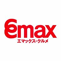 エマックス クルメ Line Official Account