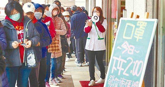 冠軍非大陸人！國際千人研究　這「五大民族」最容易染新冠肺炎