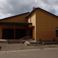 八街市朝日区