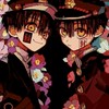 地縛少年花子くんなりきり️⭕️恋愛️⭕️