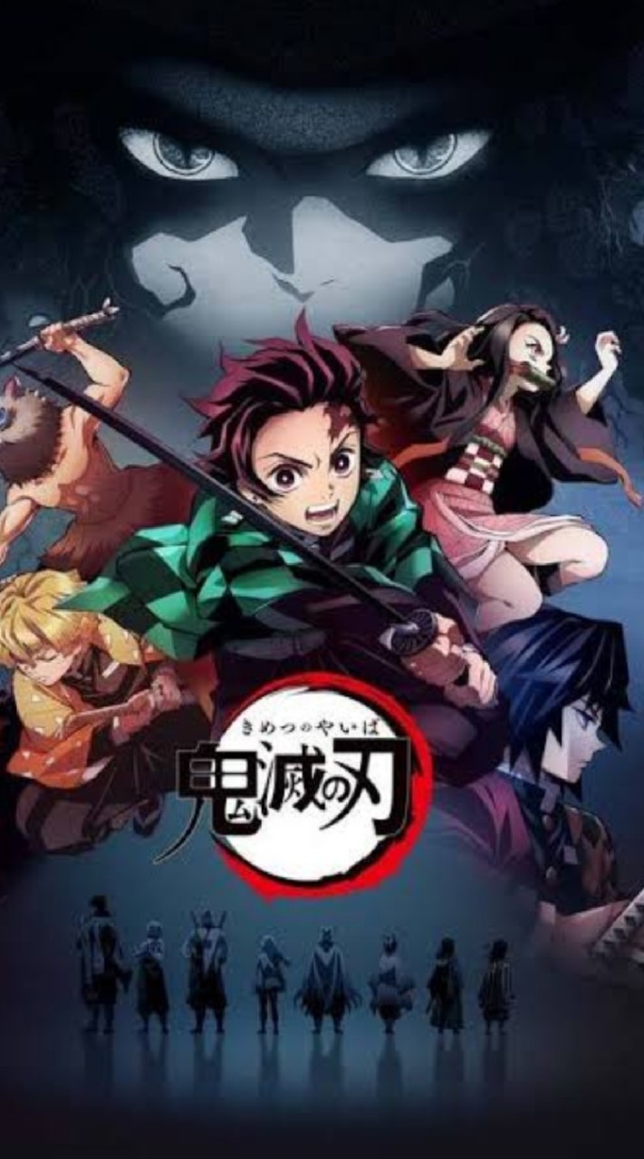 👑kimetsu no Yaiba👑