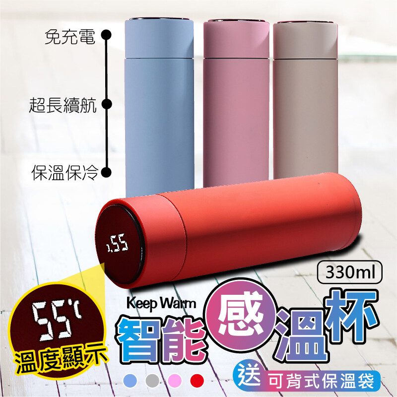 碰撞及強力衝擊，以免影響產品的使用效果。 【保養方法】 長時間未使用，應將內膽等擦乾，充份保持乾燥。 清潔時請勿使用鹼性漂白劑、金屬劑、化學抹布，金屬絲球等清潔產品。 ━━━━━━━━━━━━━━━━