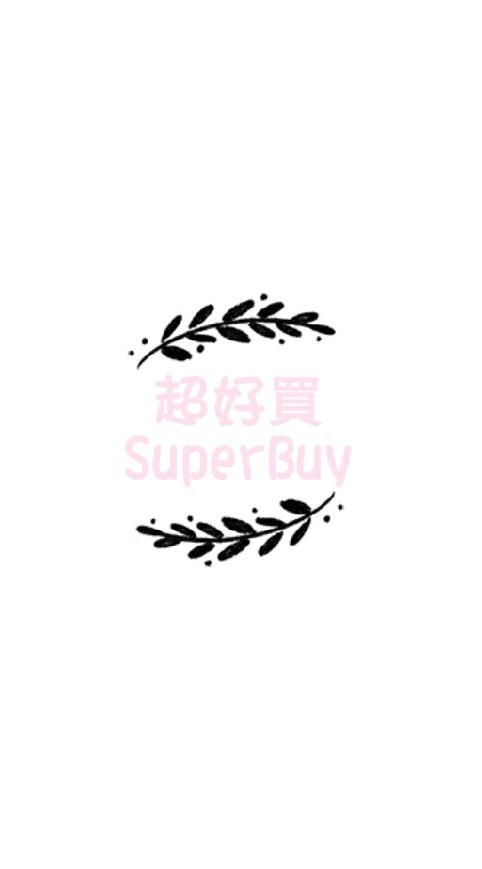 超好買SuperBuy