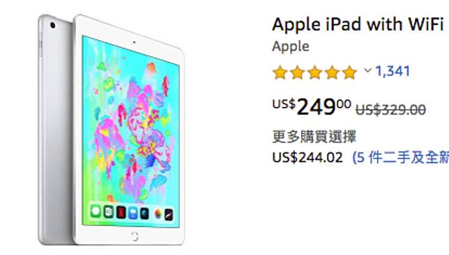 美國電商amazon賣的ipad好便宜 32gb售價249美金 約為7 600台幣 電獺少女 Line Today