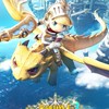光明勇士2 椒鹽蘑菇