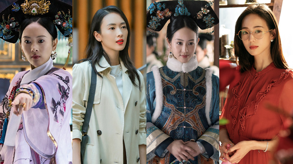 后宮娘娘現代角色對比