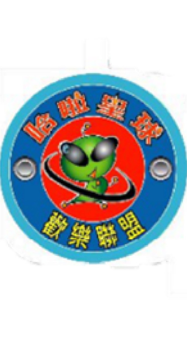 信陽哈啦（抓抓族）客服群