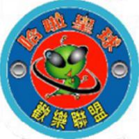 信陽哈啦（抓抓族）客服群