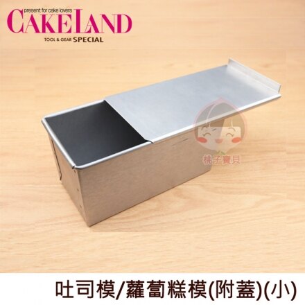 日本專業烘培器具大廠