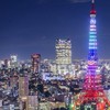 【投資・一棟物・区分・高額賃貸】      不動産情報交換会