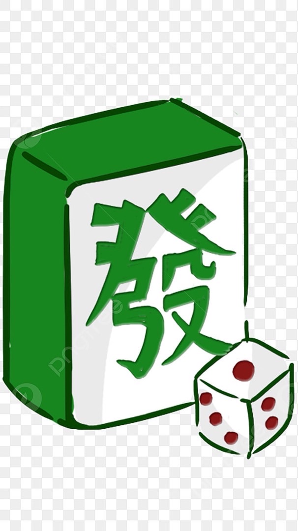 金麻獎棋牌社🀄️