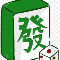 金麻獎棋牌社🀄️