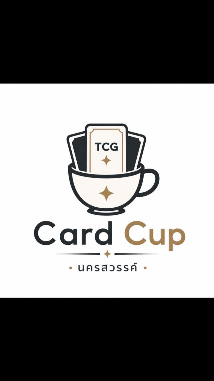 นั่งเล่นการ์ด By Card Cup Café