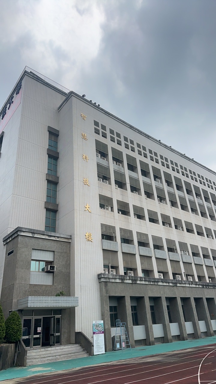 弘光114環安