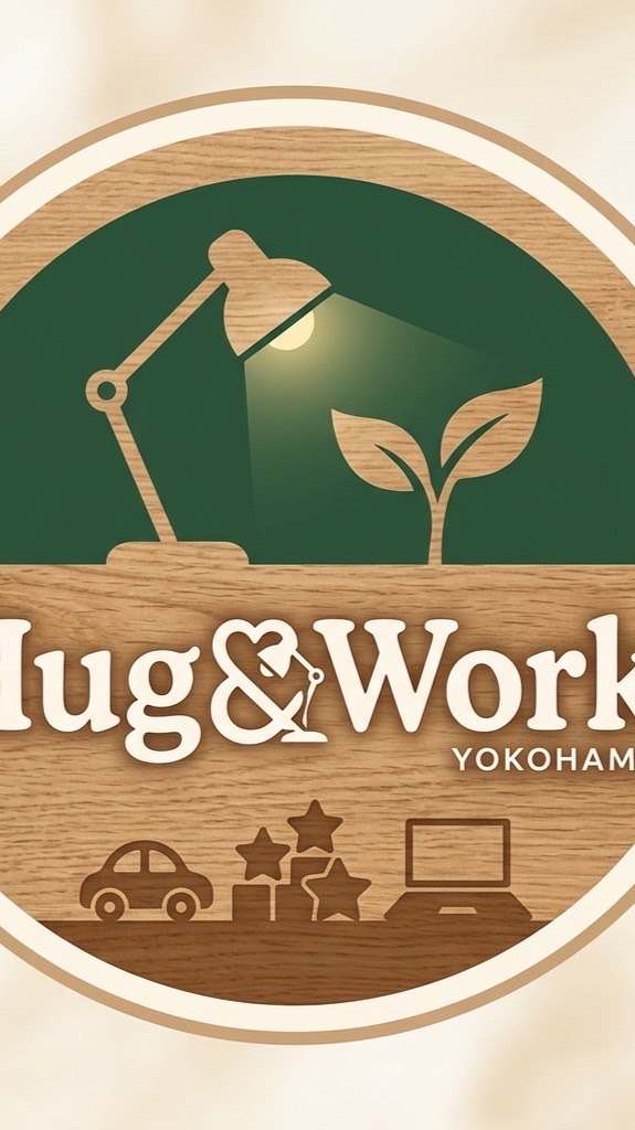 Hug&Work 作戦会議室
