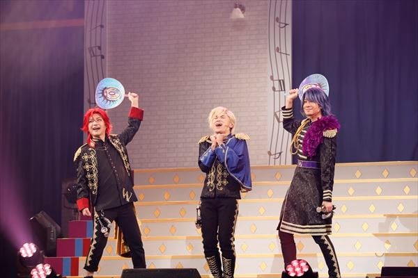 いいぜ 男プリ描く舞台 With 開幕 山下誠一郎 歴史の転換点お見逃しなく