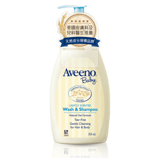 艾惟諾Aveeno嬰兒燕麥沐浴洗髮露 354ml