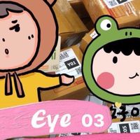 Eyes & Chaplu ชุดเด็ก