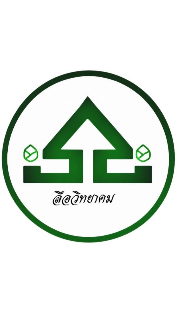 LWK voice