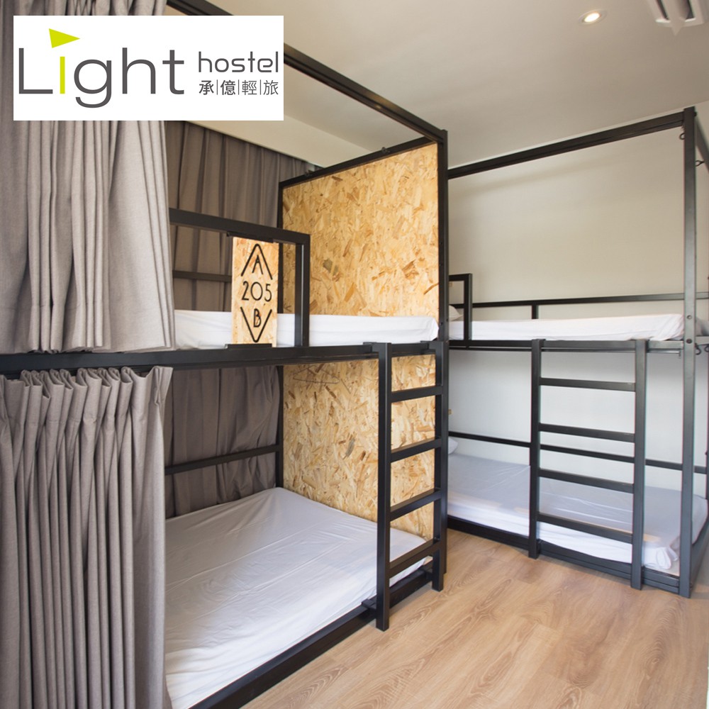 4.本券需於7日前完成預約，並於預約時提供票號。 5.本券恕無法與其他優惠及專案合併使用。 6.本券優惠期間至2019年12月31日止，逾期依規定需聯繫發行商辦理退費。門市資訊承億輕旅嘉義館電話：(0