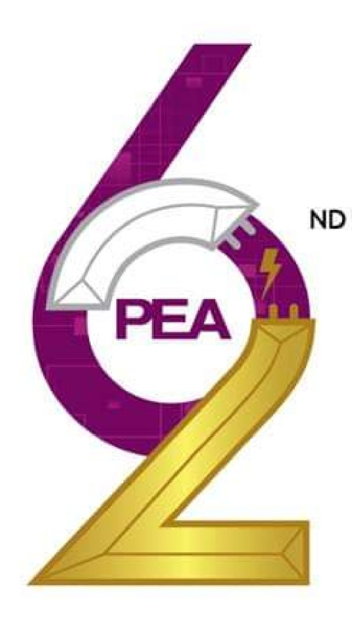 เครือข่ายแจ้งไฟดับ PEA อ.เมืองยะลา