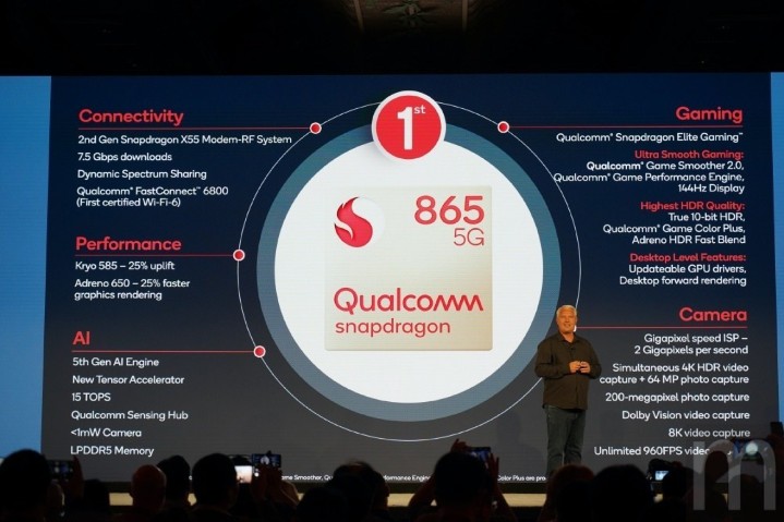 支援 8K 錄影、144Hz 螢幕更新率，高通 S865 處理器更多細節揭露