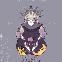 ⟣ 塔羅稀爾學苑交誼廳⟢