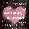 氧氣的素描教室
