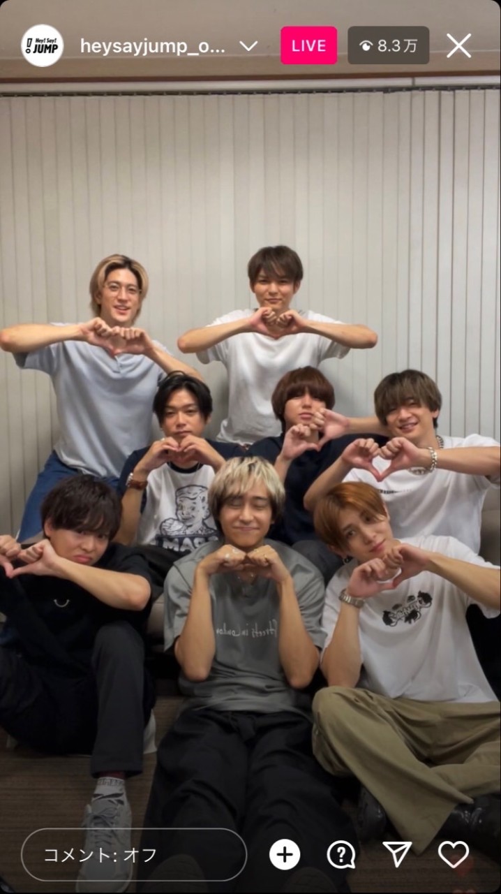Hey!Say!JUMPが好きな人おいで！！