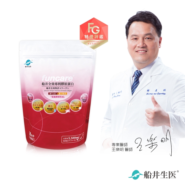 商品規格 商品簡述:★榮獲FG【特優】商品 ★柯夢波丹奧斯卡美容大賞最佳開架美容食品 ★BODY雜誌推薦 規格:196g 原產地:台灣 深、寬、高:15x7x21 保存環境:室溫 食品業者登錄字號:B