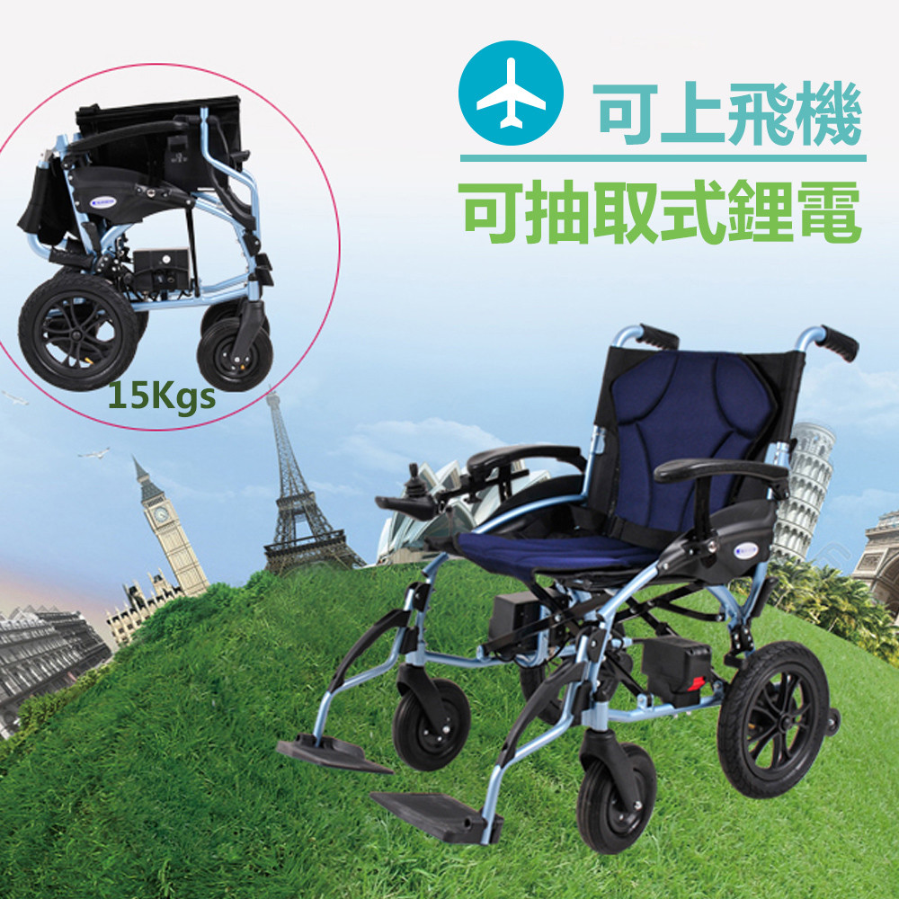 *輕巧15公斤 *600W輕量無刷馬達 *前後雙控系統 *快拆式雙鋰電池 *扶手可調整, 易進出餐桌/書桌 *手電兩用切換 *操作靈活360度旋轉 *出國專用 *商品與您約定送貨時間