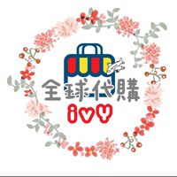 AI小姐瘋狂購國際_二群